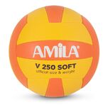 Μπάλα Volley AMILA GV-250 Yellow-Orange Νο. 5 Μπάλα Volley AMILA GV-250 Yellow-Orange Νο. 5