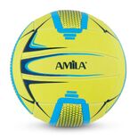 Μπάλα Volley AMILA PU Foam No. 5 Μπάλα Volley AMILA PU Foam No. 5