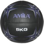 AMILA Wall Ball PU Series 5Kg AMILA Wall Ball PU Series 5Kg