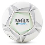Μπάλα Ποδοσφαίρου AMILA Piedra No. 5 41296 Μπάλα Ποδοσφαίρου AMILA Piedra No. 5 41296