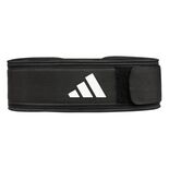 Ζώνη για Βάρη Adidas Essential ADGB-12253-NL - Smalll ADGB-12253/4/5/6-NL Ζώνη για Βάρη Adidas Essential ADGB-12253-NL - Smalll ADGB-12253/4/5/6-NL