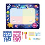 Μοκέτα ζωγραφικής - Water magic & Glow - QZ-066 - 760019 Μοκέτα ζωγραφικής - Water magic & Glow - QZ-066 - 760019