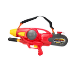 Νεροπίστολο - 2400ml - M7500 - 306546 - Red Νεροπίστολο - 2400ml - M7500 - 306546 - Red