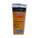 Τσαπαρί ψαρέματος - No.16 - 931944