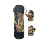 Παιδικό σετ μποξ - 61*22cm - JZL991-47D - 215323