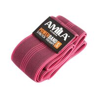 Powerband Amila Μικρό Κωδ. 88241