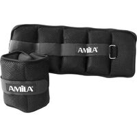 Βάρη άκρων Neoprene 2X2,50kg - 44149