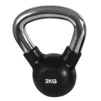 Kettlebell με Επένδυση Λάστιχου & Λαβή Χρωμίου 2kg Amila Κωδ. 90452