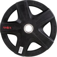 Δίσκος AMILA PU Series 50mm 20Kg