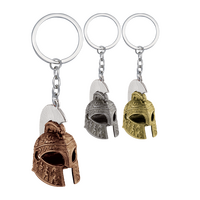 ΜΠΡΕΛΟΚ ROMAN HELMET KEY-RING