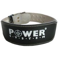 Ζώνη για βάρη POWER BASIC (δερμάτινη)