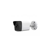 Κάμερα ασφαλείας IP - Bullet - POE - DS-2CD1023 - 1080P - 2.8mm - 659876