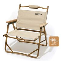 Καρεκλάκι παραλίας New Camp KERMIT CHAIR 2203