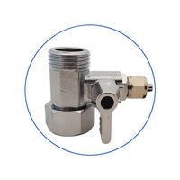 Κλέφτης Νερού 1/2” με Ενσωματωμένο Βανάκι AP-BV-04