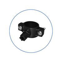 Κολάρο Αποχέτευσης 1/4″ AJ-SC500B14