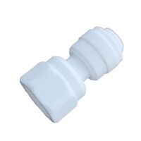 Κούμπωμα Ασφαλείας με Θηλυκό πάσο 1/4'' σε in-line 1/4'' AP-QT15-A της Aqua Pure