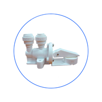 Αισθητήρας Διαρροής Νερού 1/4″ AQS14