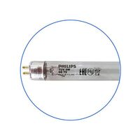 Λάμπα Υπεριώδους Ακτινοβολίας PHILLIPS 6W