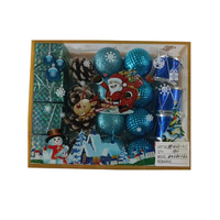 Σετ Χριστουγεννιάτικα στολίδια - 4cm - 20pcs - 023438