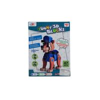Συναρμολογούμενη φιγούρα σκυλάκι DIY 3D - 47pcs - EVASY1017 - 222293