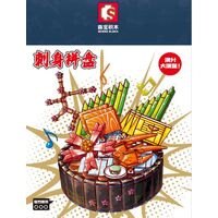 Σετ κατασκευών DIY με τουβλάκια - Sushi - 601415 - 359669