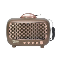 Επαναφορτιζόμενο ραδιόφωνο Retro - MD-1016BT - 410164 - Light Brown