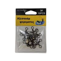 Στριφτάρι αλιείας τριπλό - No.4 - 30551