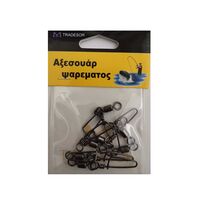 Στριφτάρια με παραμάνα ασφαλείας - No.6 - 15pcs - 30132