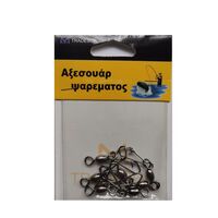 Στριφτάρια με παραμάνα ασφαλείας - No.6 - 10pcs - 30137