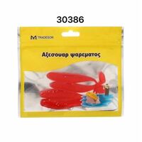 Τεχνητά δολώματα - 30386