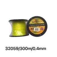Πετονιά ψαρέματος - Νήμα χρωματιστό - 300m - 0.4mm - 32059