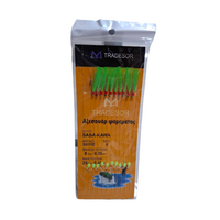 Τσαπαρί ψαρέματος - No.8 - 10pcs - 31925