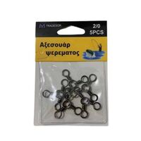 Στριφτάρι αλιείας - 1/0 - 930539