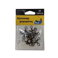 Στριφτάρι αλιείας τριπλό - 3/0 - 930545