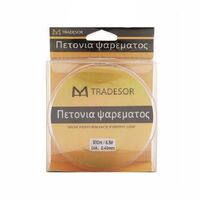 Πετονιά ψαρέματος - 7 - 930310