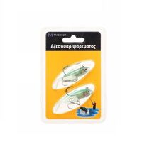 Τεχνητά δολώματα αλιείας - 930208