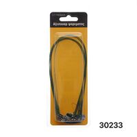 Αξεσουάρ ψαρέματος - 930233