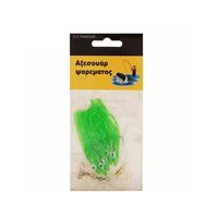 Τεχνητά δολώματα αλιείας - 5pcs - 930268