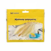 Τεχνητά δολώματα αλιείας - 930380