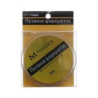 Πετονιά ψαρέματος/Νήμα - 200m - 1.5 - 930449