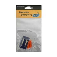 Σπίθα σήμανσης βυθού - 2pcs - 831400