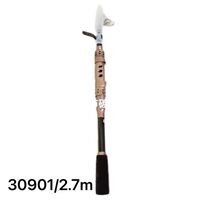 Καλάμι ψαρέματος – Τηλεσκοπικό - 2.7m - 930901