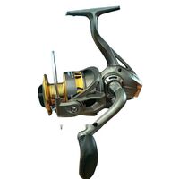 Μηχανάκι ψαρέματος - HO7500A - 931249