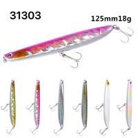 Τεχνητό δόλωμα με σαλαγκιές - HL - 18g - 931303