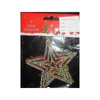 Σετ Χριστουγεννιάτικα στολίδια - 10cm - 230386