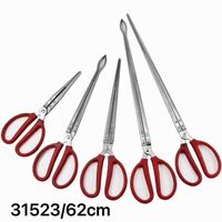 Λαβίδα ψαρέματος - 62cm - 831523