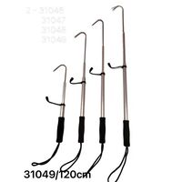 Γάντζος ψαρέματος αλουμινίου - 1.2m - 831049