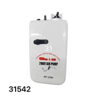 Οξυγονωτής ψαρέματος - AP-3500 - 931542