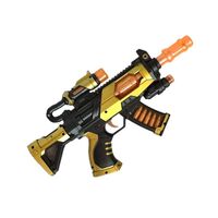 Παιδικό ηλεκτρονικό όπλο - JQ3099-1 - 117206