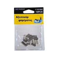 Συνδέσεις σύρματος διπλές - Clips - 1.7x3.8x8mm - 930571